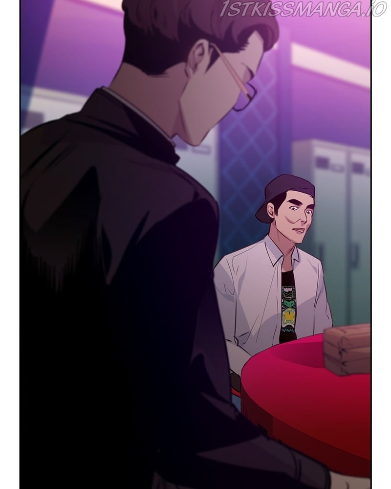 The World is Money and Power chapter 84 page 43