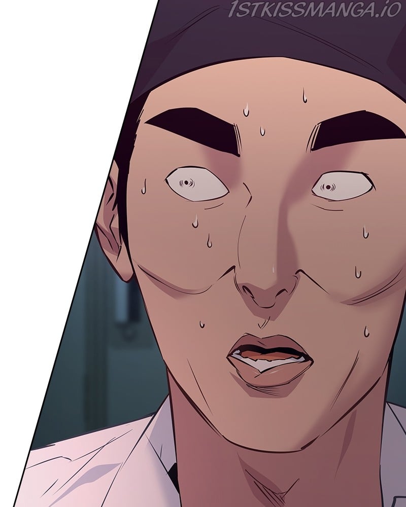 The World is Money and Power chapter 84 page 55