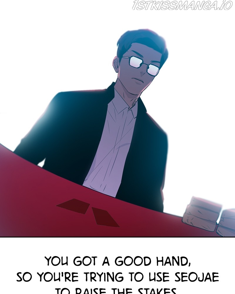 The World is Money and Power chapter 84 page 75