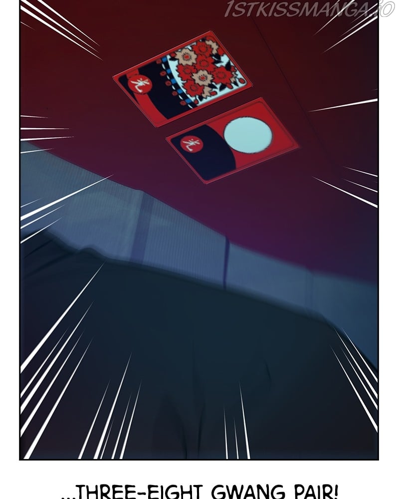 The World is Money and Power chapter 84 page 84