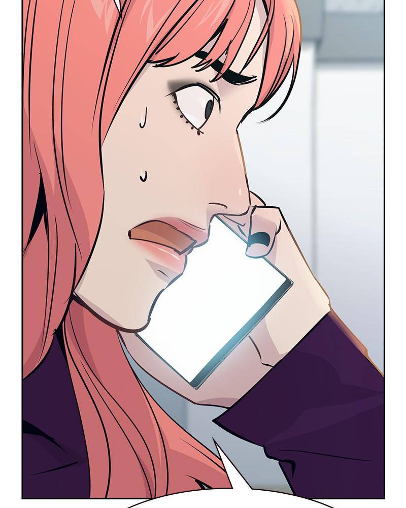 The World is Money and Power chapter 88 page 100