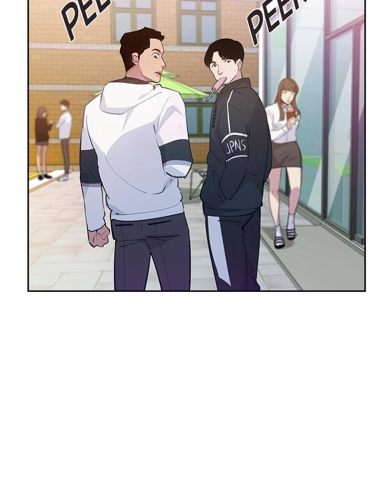 The World is Money and Power chapter 88 page 2