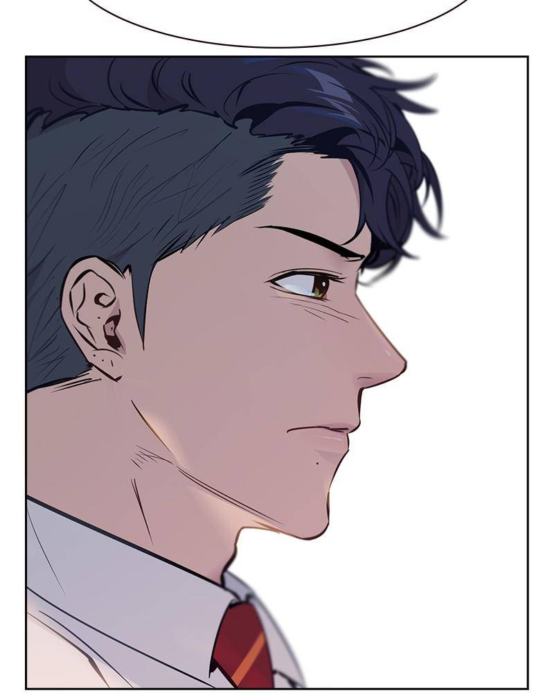 The World is Money and Power chapter 88 page 40