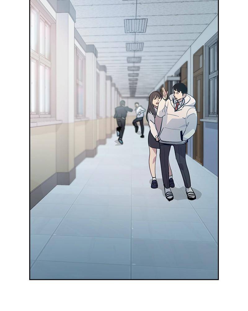 The World is Money and Power chapter 88 page 44