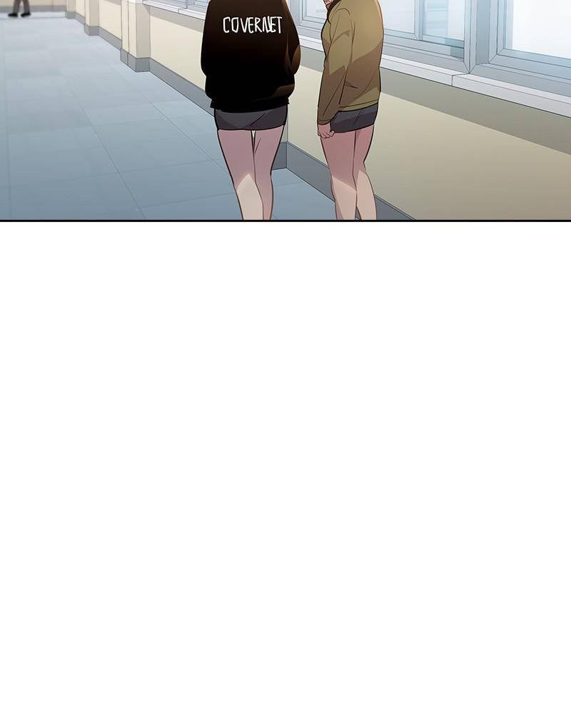 The World is Money and Power chapter 88 page 46