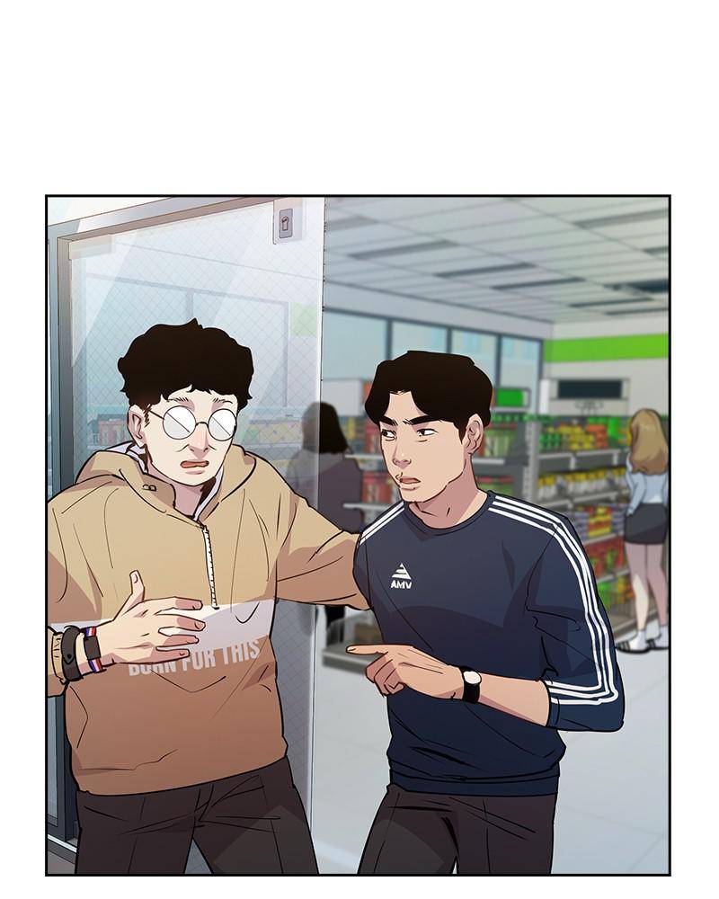 The World is Money and Power chapter 88 page 57