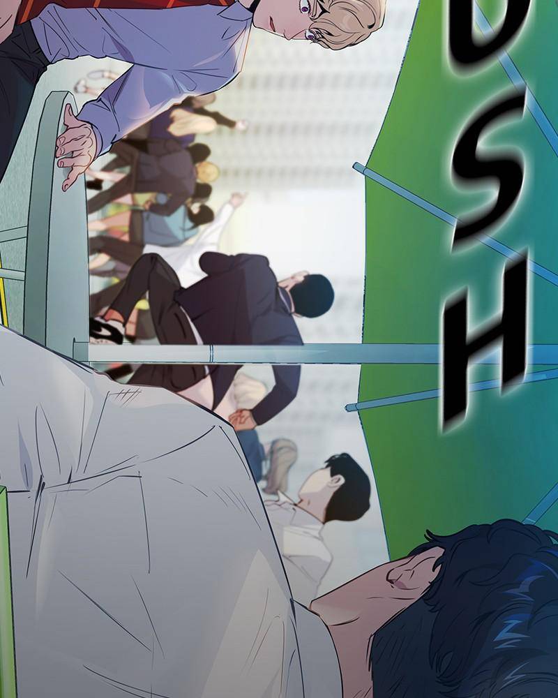 The World is Money and Power chapter 88 page 77