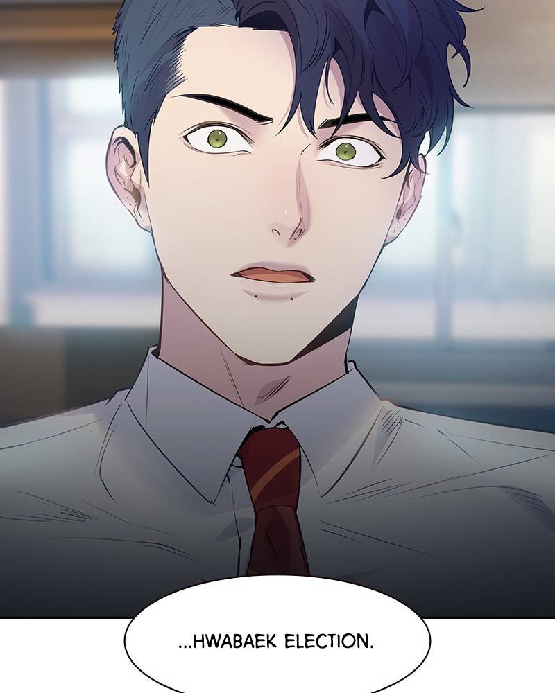 The World is Money and Power chapter 90 page 104