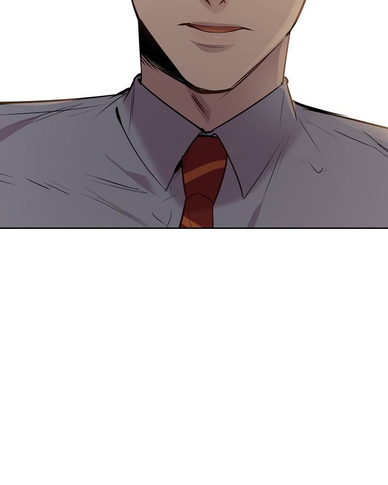 The World is Money and Power chapter 90 page 12