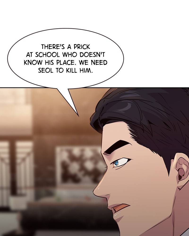 The World is Money and Power chapter 90 page 73