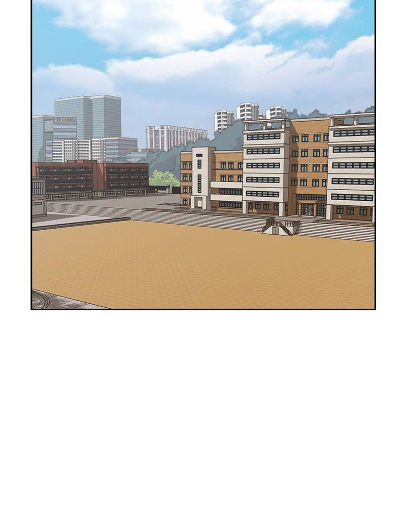 The World is Money and Power chapter 90 page 79