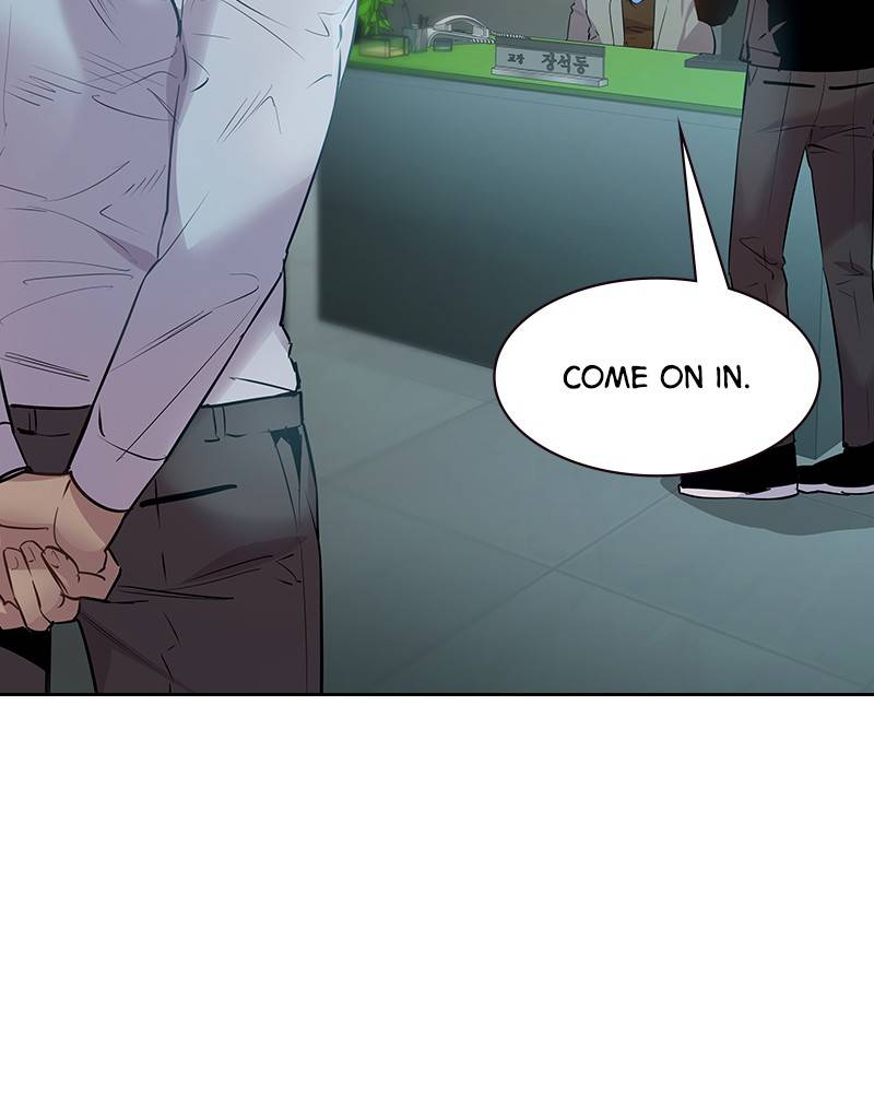 The World is Money and Power chapter 90 page 96