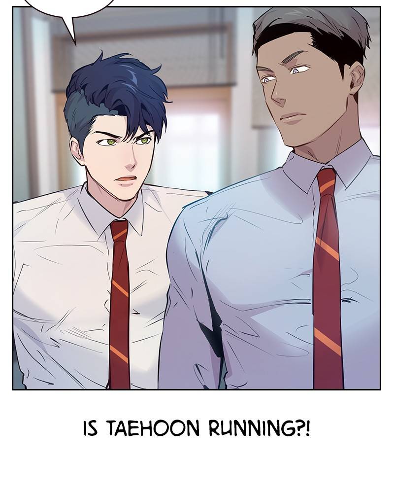 The World is Money and Power chapter 90 page 99