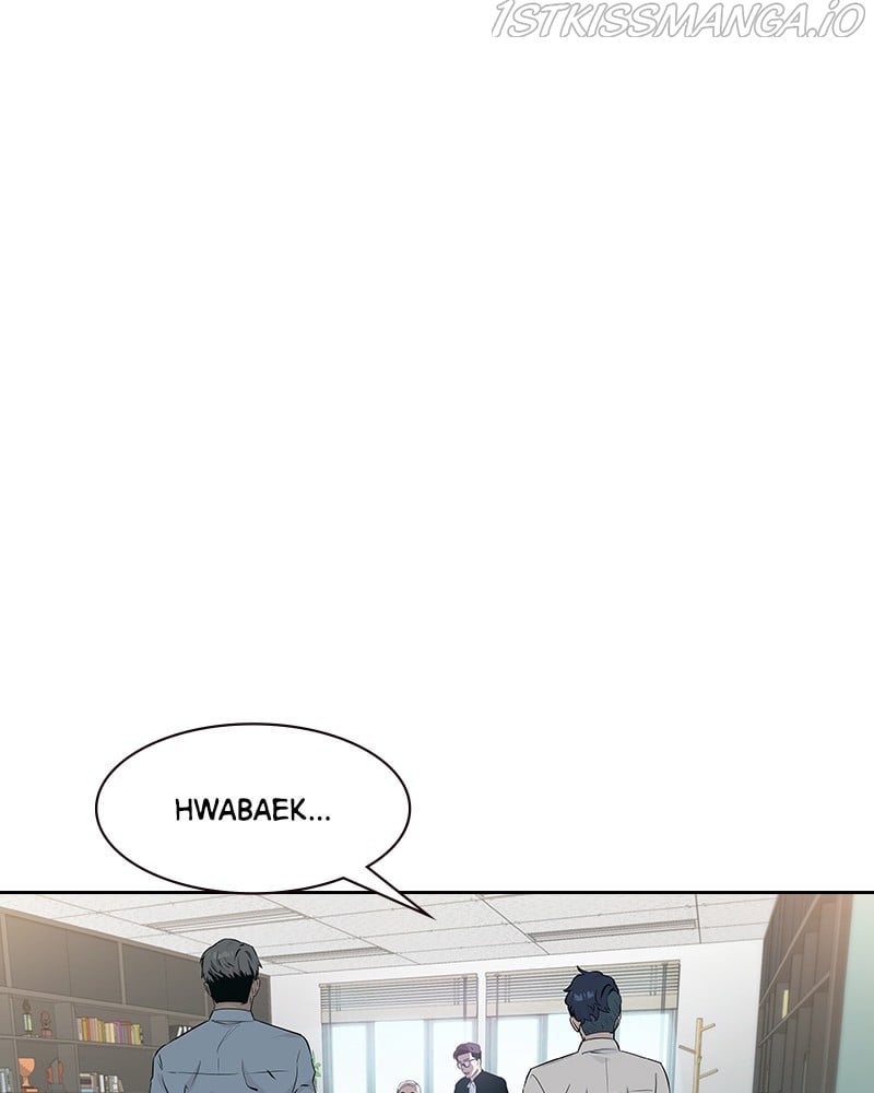 The World is Money and Power chapter 91 page 2