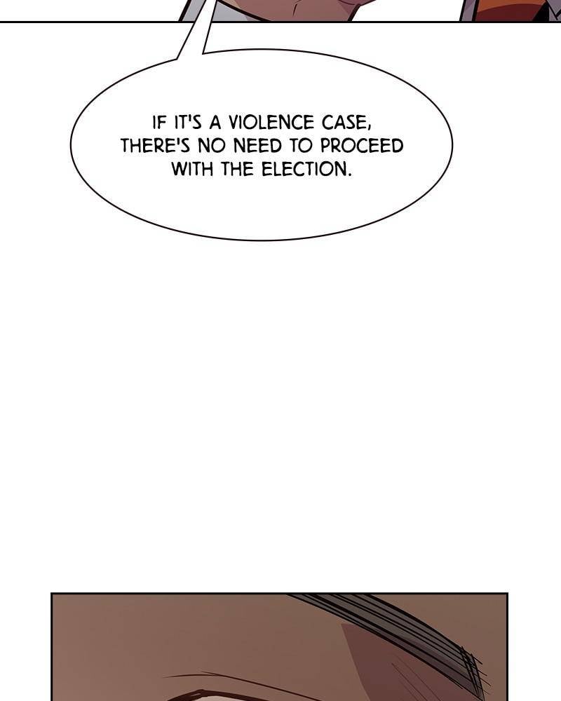 The World is Money and Power chapter 95 page 10