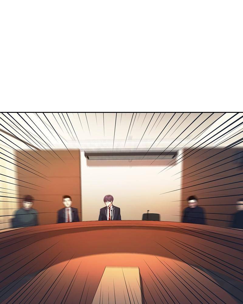 The World is Money and Power chapter 95 page 104