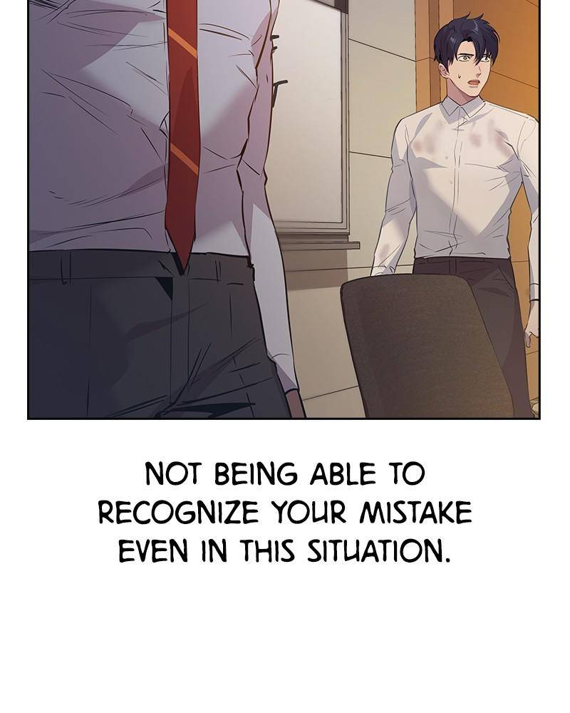 The World is Money and Power chapter 95 page 108