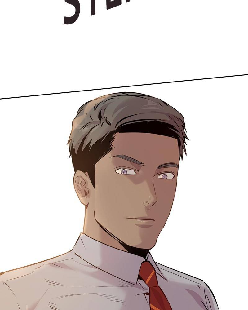 The World is Money and Power chapter 95 page 17