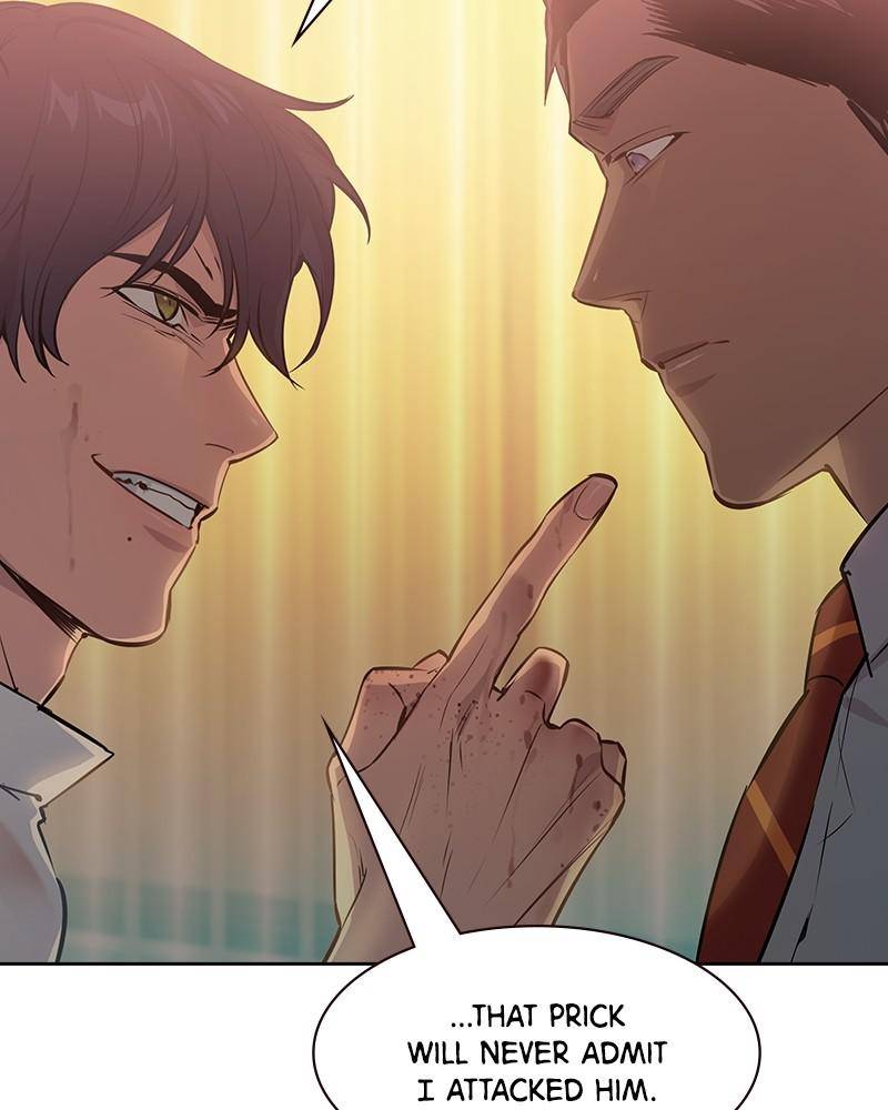 The World is Money and Power chapter 95 page 20