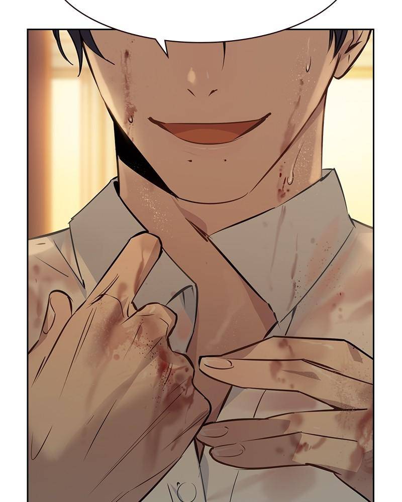 The World is Money and Power chapter 95 page 4