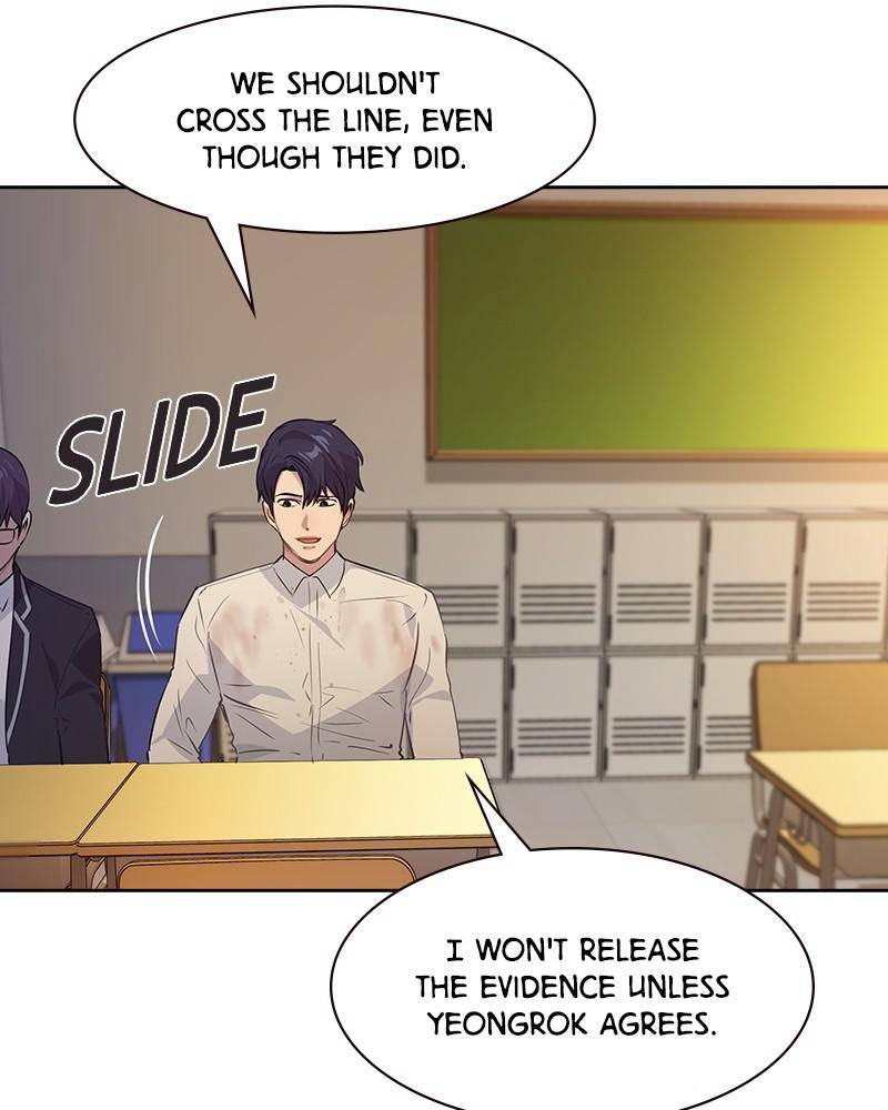 The World is Money and Power chapter 95 page 70