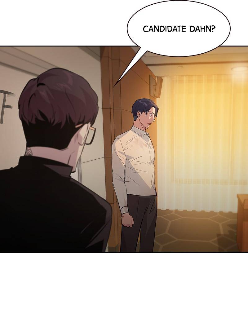 The World is Money and Power chapter 96 page 20