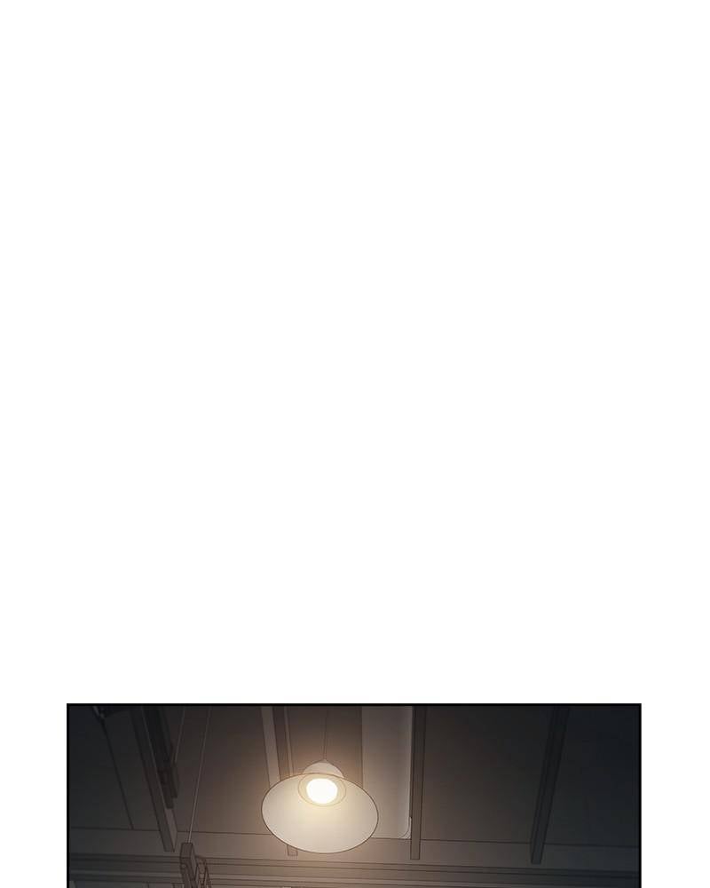 The World is Money and Power chapter 97 page 1