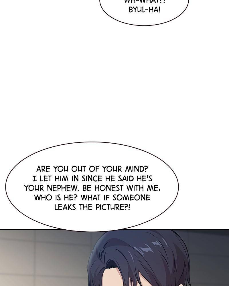 The World is Money and Power chapter 97 page 15