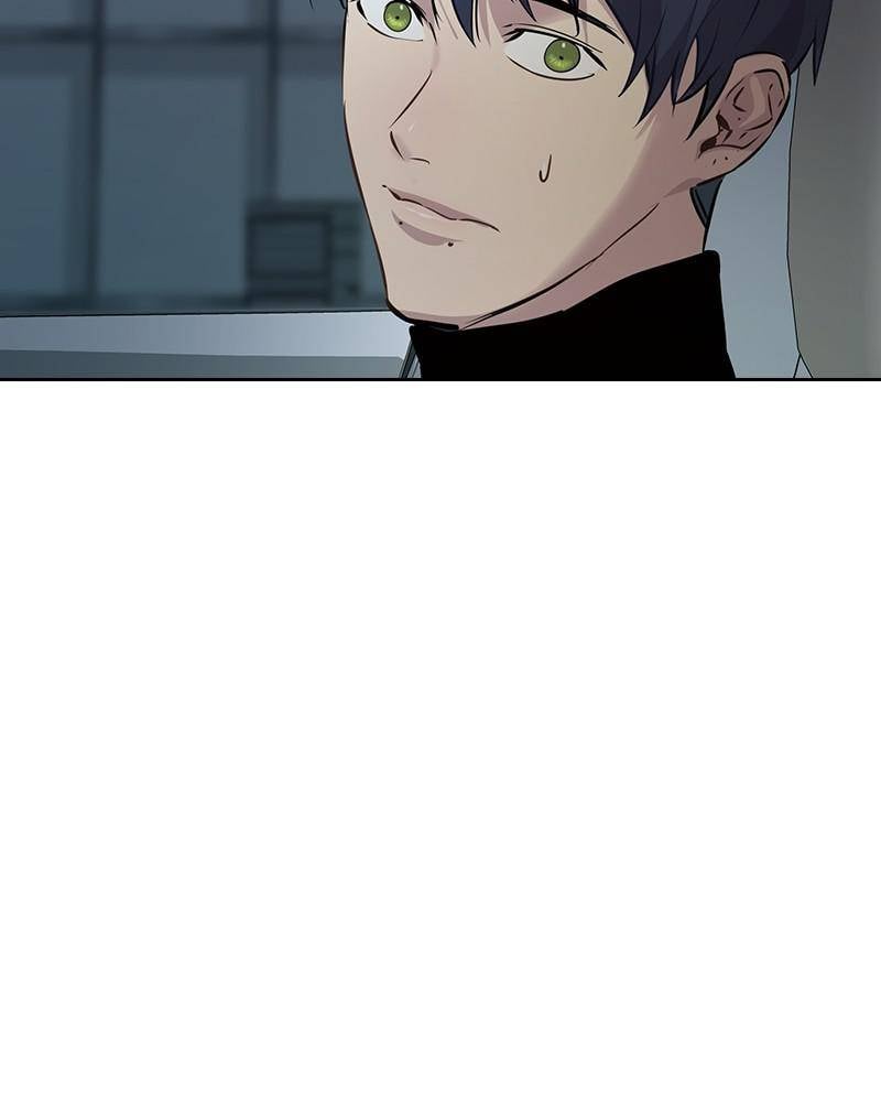 The World is Money and Power chapter 97 page 24