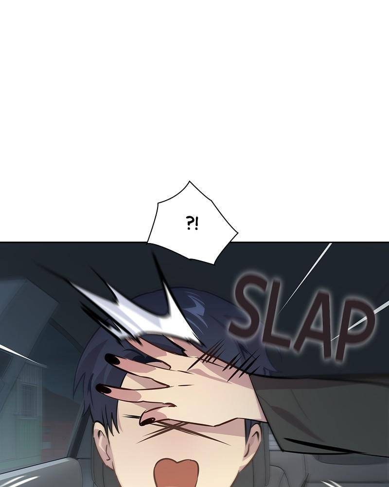 The World is Money and Power chapter 97 page 45