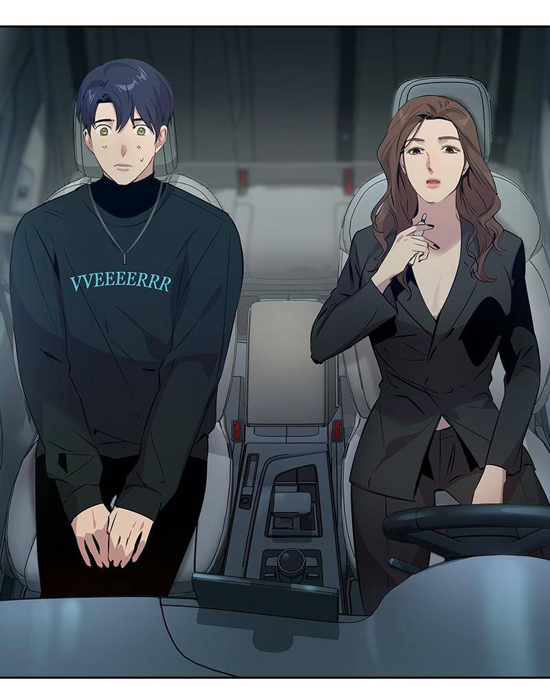 The World is Money and Power chapter 97 page 60