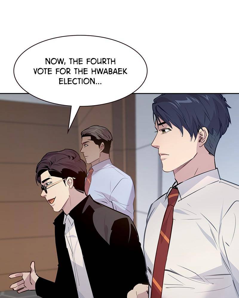 The World is Money and Power chapter 97 page 83