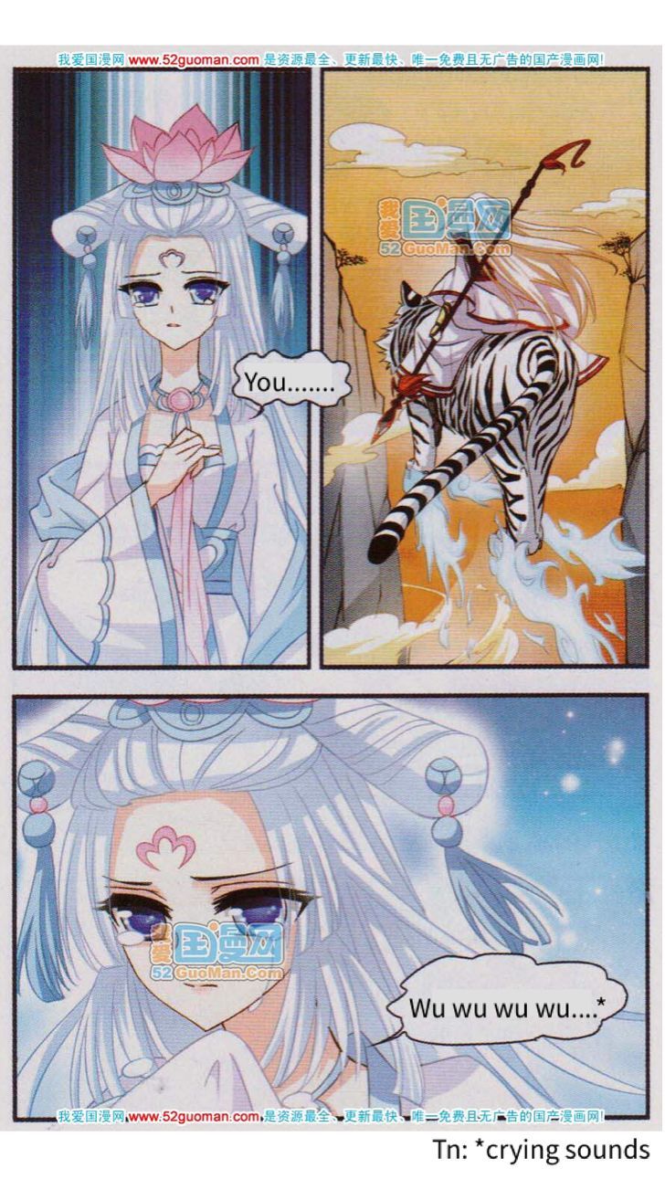 The World of Canglan chapter 1 page 19