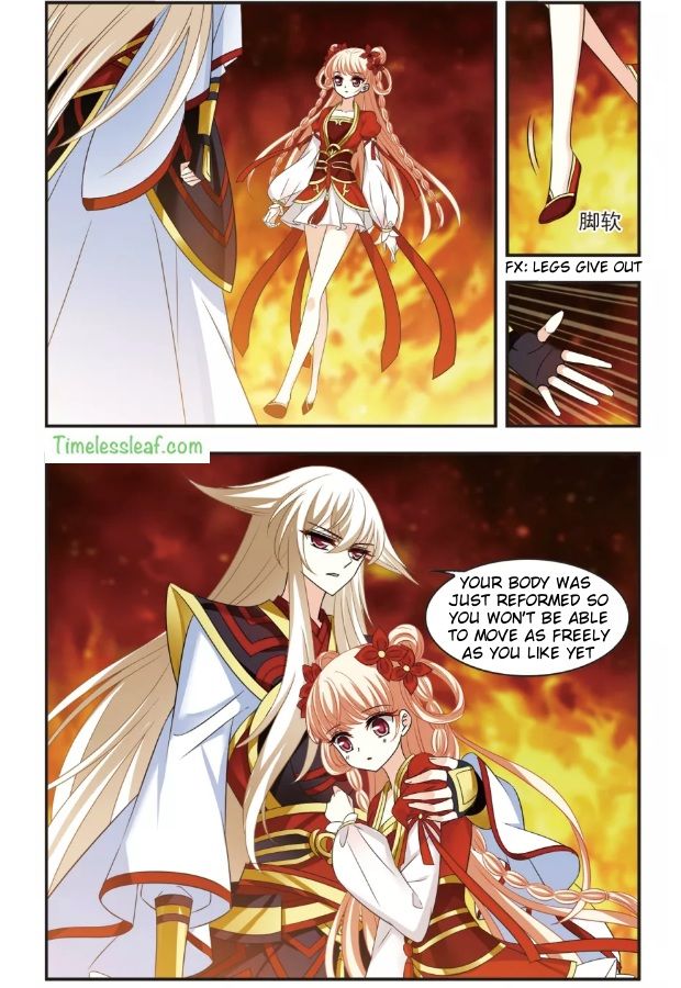 The World of Canglan chapter 100.1 page 1