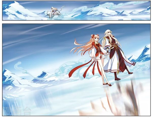 The World of Canglan chapter 100.1 page 3