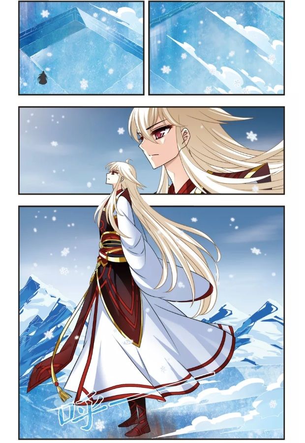 The World of Canglan chapter 100.4 page 1