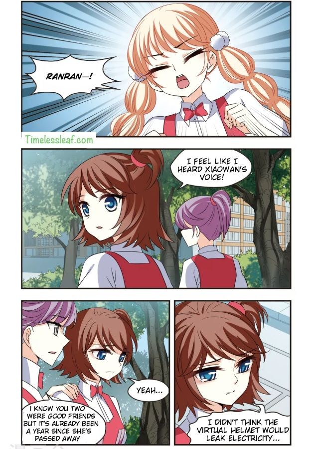 The World of Canglan chapter 100.5 page 2