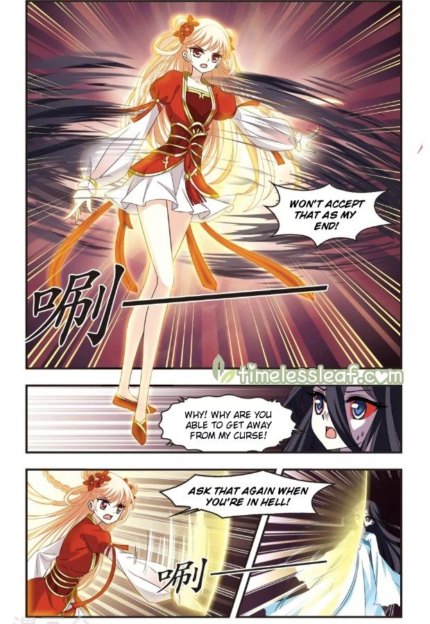 The World of Canglan chapter 101.2 page 1