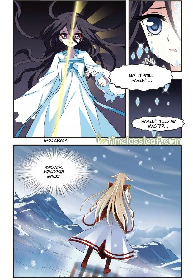 The World of Canglan chapter 101.2 page 2