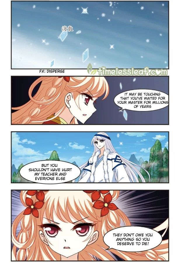 The World of Canglan chapter 101.2 page 3