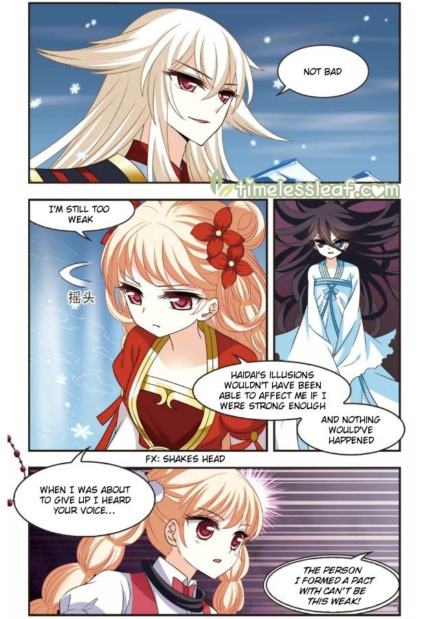 The World of Canglan chapter 101.3 page 1