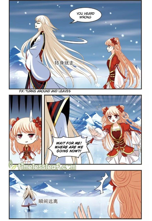 The World of Canglan chapter 101.3 page 2