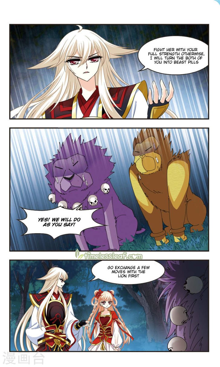 The World of Canglan chapter 103.4 page 1