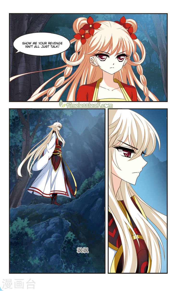 The World of Canglan chapter 103.4 page 2