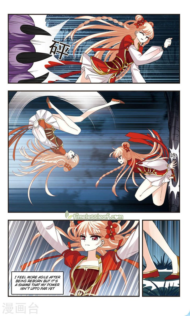 The World of Canglan chapter 103.5 page 3