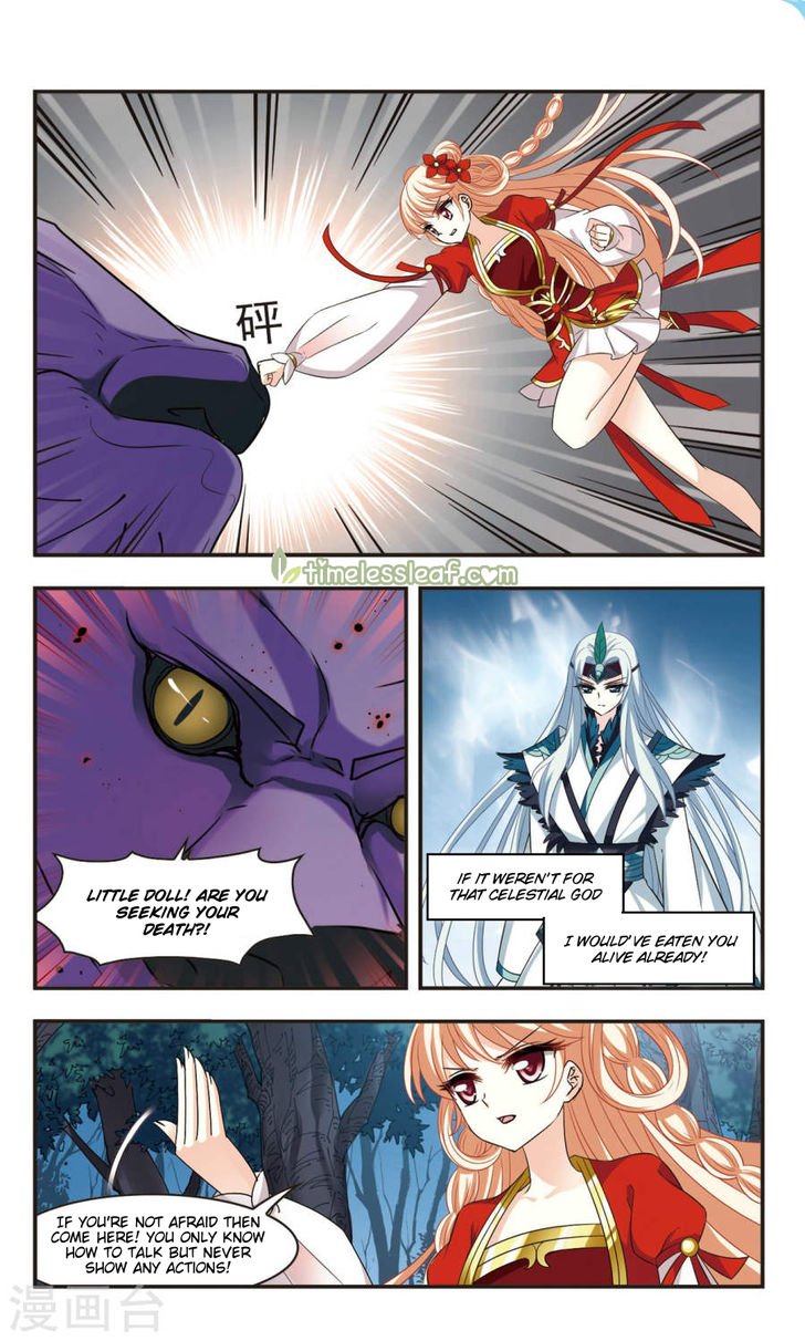 The World of Canglan chapter 103.6 page 1