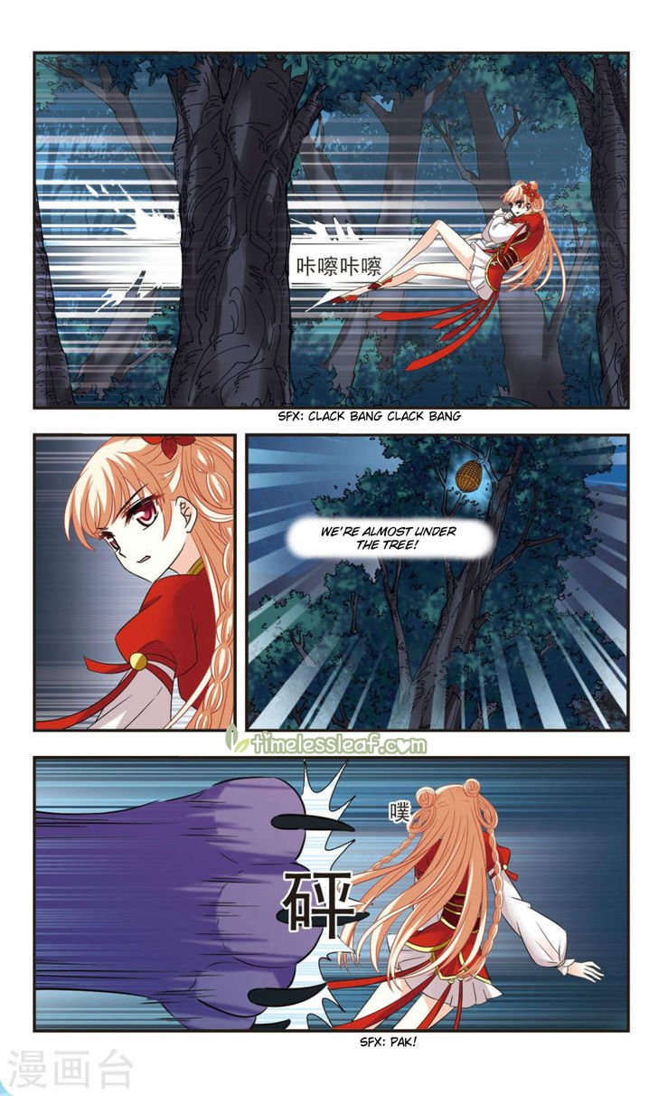 The World of Canglan chapter 103.6 page 2