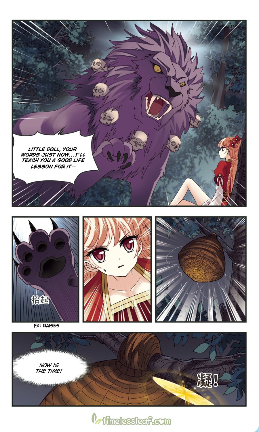 The World of Canglan chapter 104.1 page 2