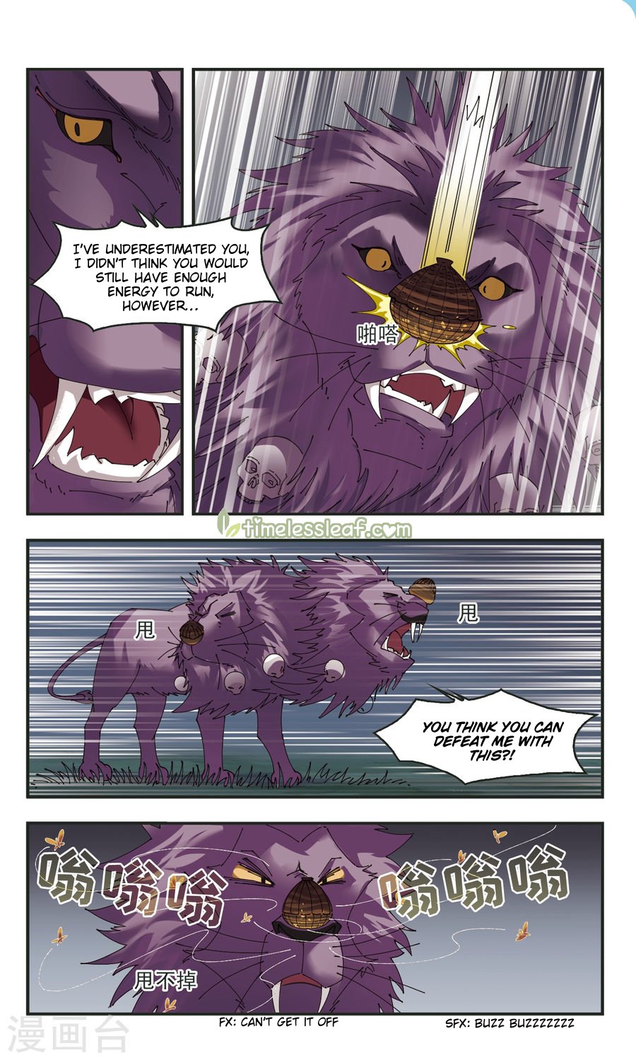 The World of Canglan chapter 104.1 page 4