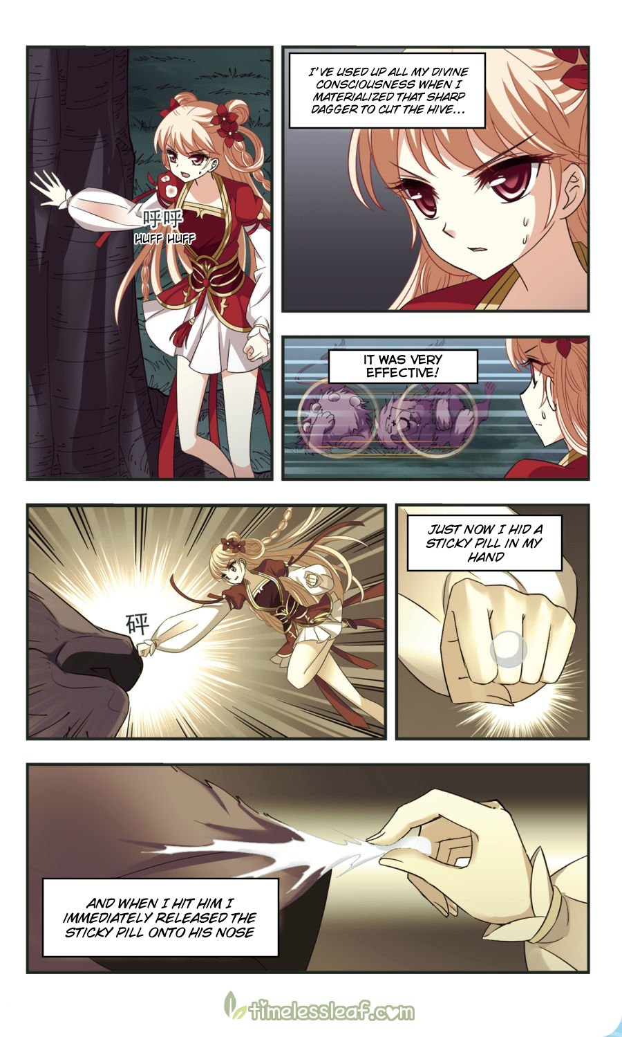 The World of Canglan chapter 104.2 page 1